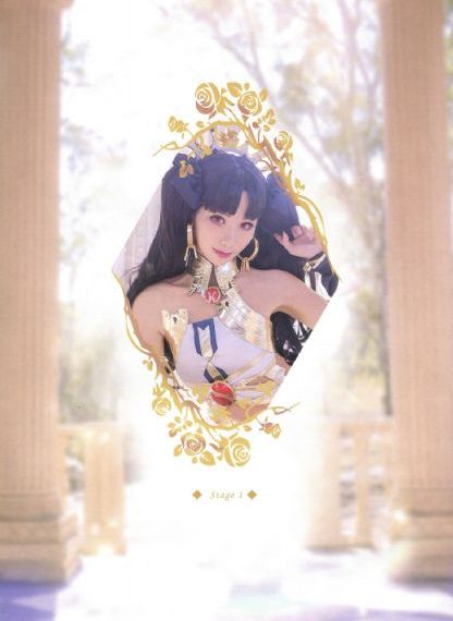蓝宇在线