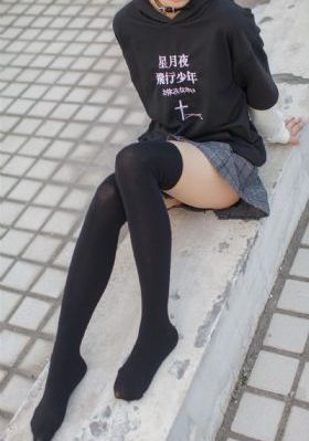 爱你张凌赫电视剧在线观看